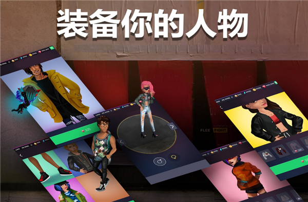 節(jié)奏發(fā)燒友