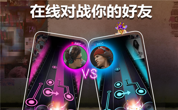 節(jié)奏發(fā)燒友