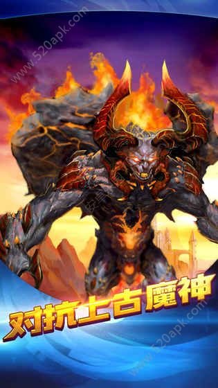 戰(zhàn)神世界