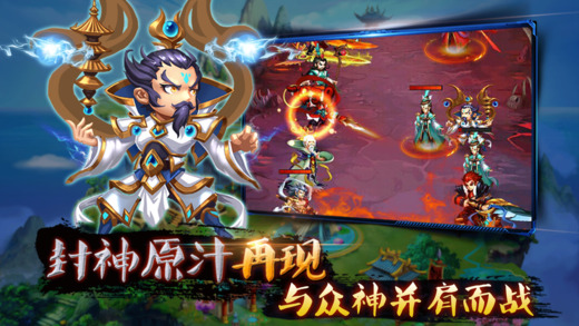 醉掛女兒國