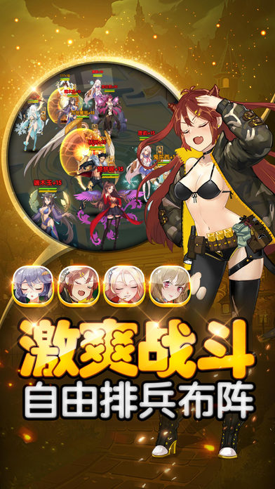 ?；ㄎ镎ZOL iOS版