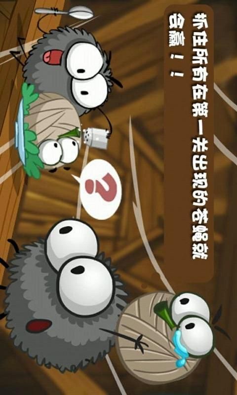 寵物基地