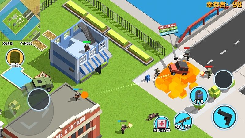 汽車大逃殺2