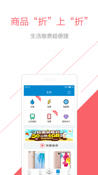 和悅會(huì)