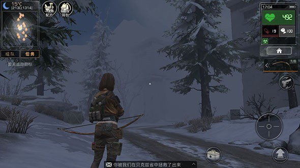 代號：survive