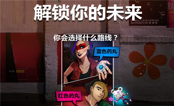 節(jié)奏發(fā)燒友