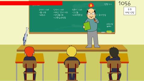 不要被老師發(fā)現(xiàn)