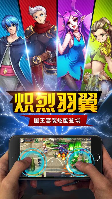 神龍御天