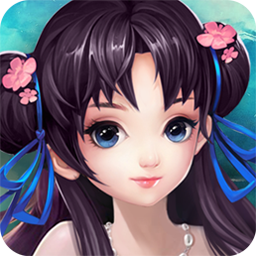 神武天下 果盤版