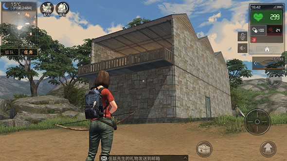 代號：survive