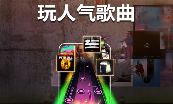 節(jié)奏發(fā)燒友