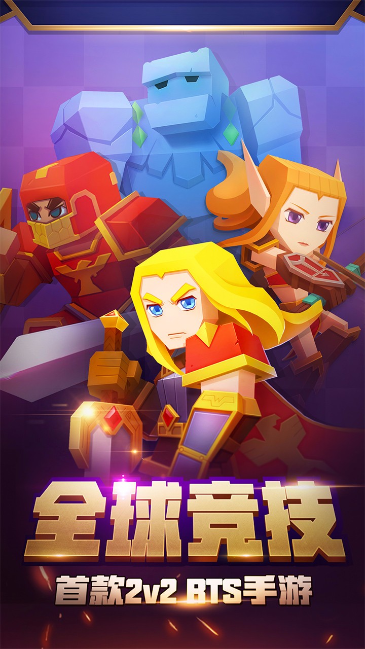 戰就戰 果盤版