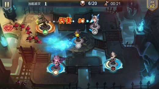 魔塔保衛戰