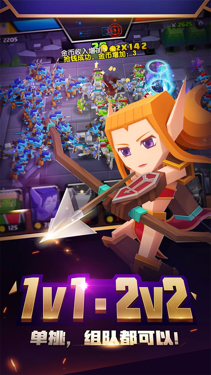 戰就戰 果盤版