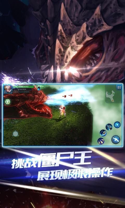 合金突圍