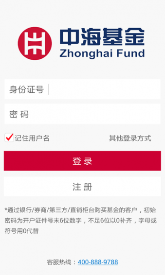中?；? /><span id=