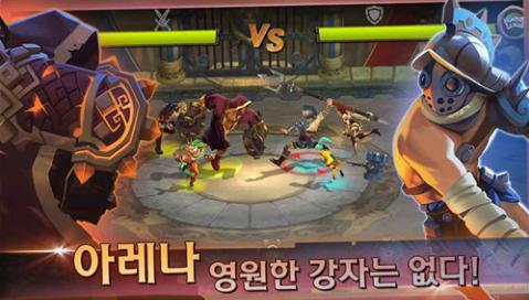獵人聯盟：武器大師的戰爭藝術