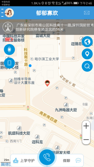 酷寶貝