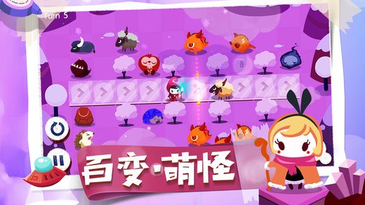 吸貓小姐姐