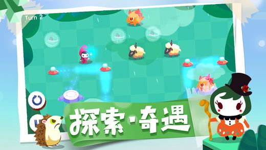 吸貓小姐姐