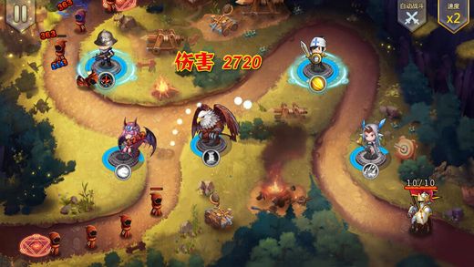 魔塔保衛戰