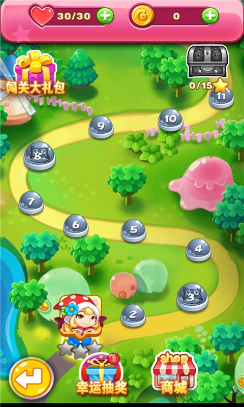 糖果泡泡樂園