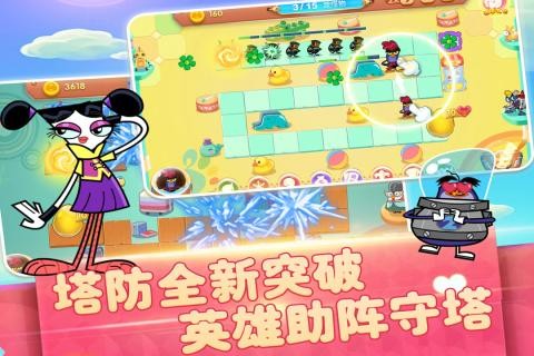 功夫雞超能英雄 九游版