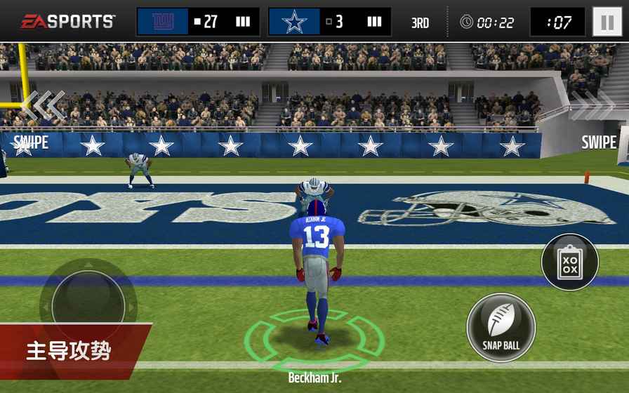 Madden NFL Football 中文版