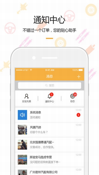 優(yōu)優(yōu)優(yōu)屮