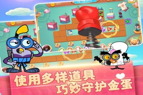 功夫雞超能英雄 九游版