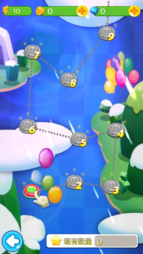 豬豬俠之五靈酷跑