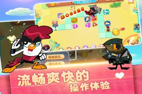 功夫雞超能英雄 九游版