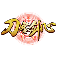 刀客劍心