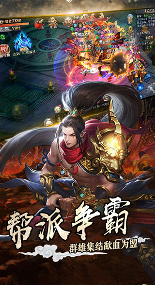 刀客劍心