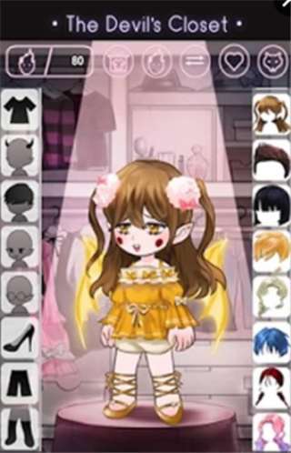 裝扮吸血鬼