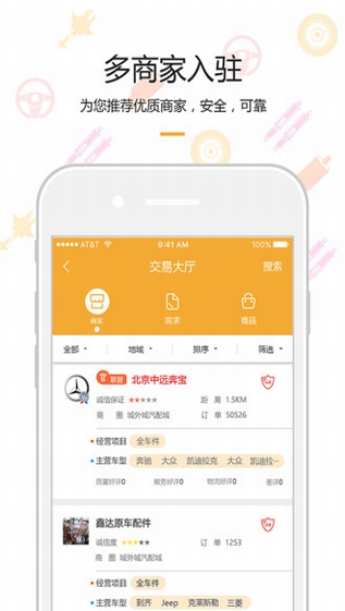 優(yōu)優(yōu)優(yōu)屮