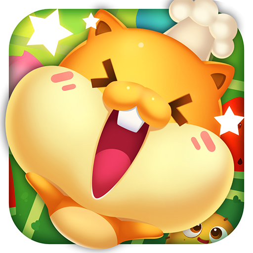 開心萌萌消 九游版