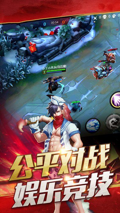 少年夢三國