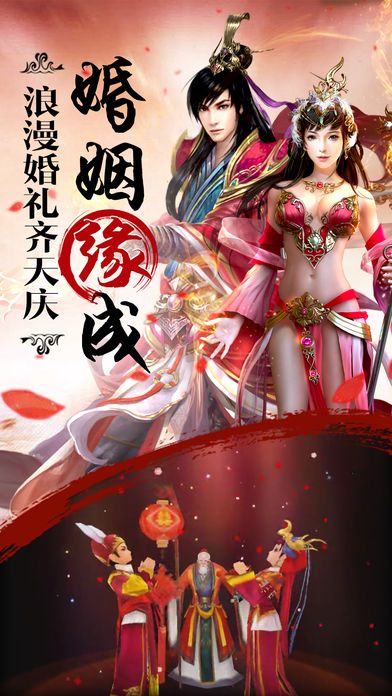玲瓏修仙傳