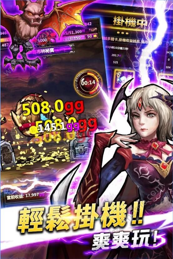 創(chuàng)世之指