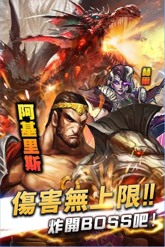 創(chuàng)世之指
