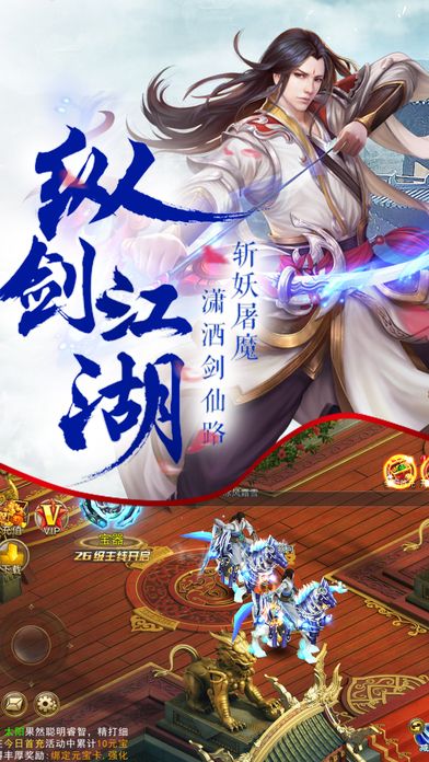 斗破牧神傳