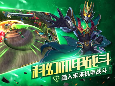 夢(mèng)想三國 九游版