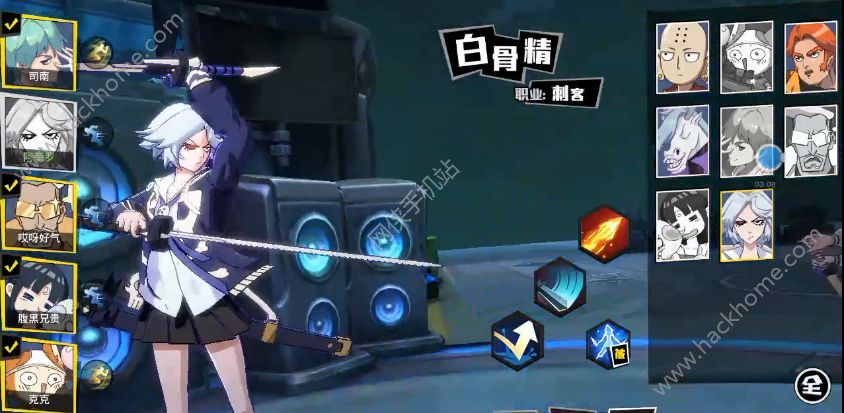 非人日记本