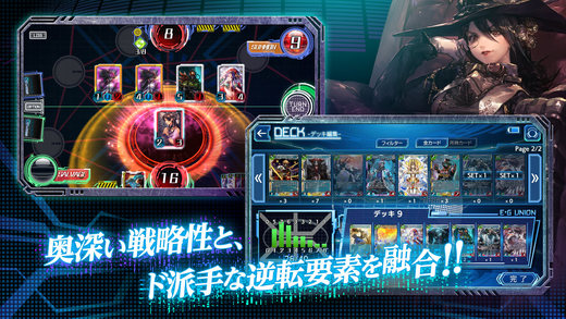 戰(zhàn)爭的智慧