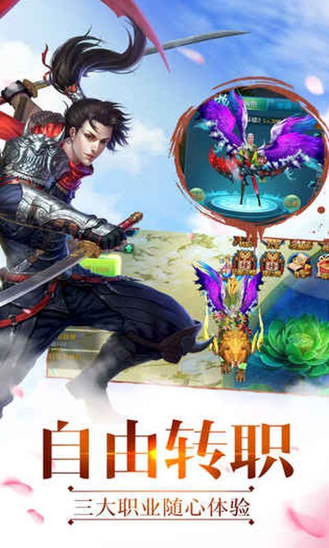 萬界紀元