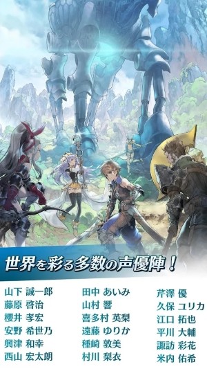 迪亞地平線 中文版