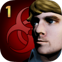 末日灰燼第一部