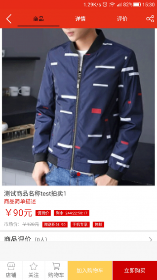 匯一家