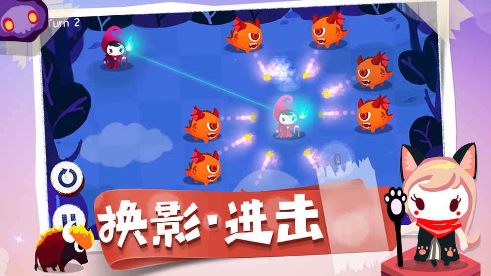 吸貓小姐姐 中文版